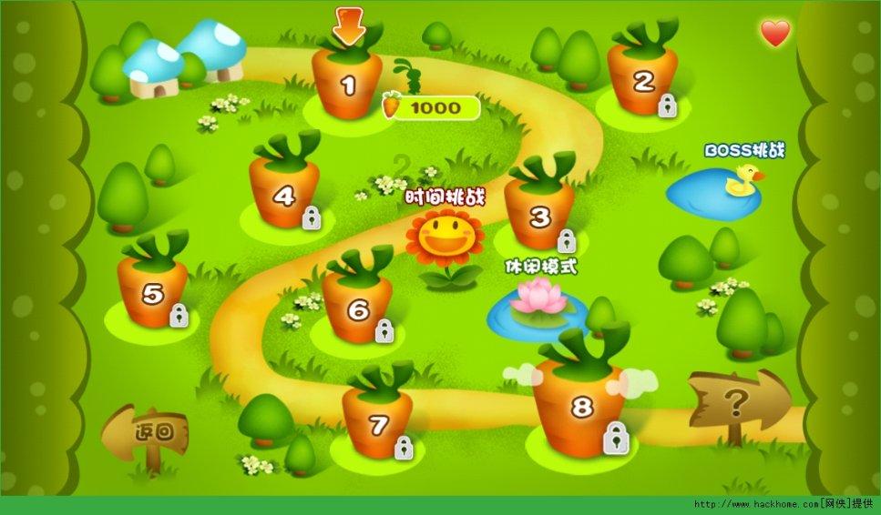 hahabet棋牌登录