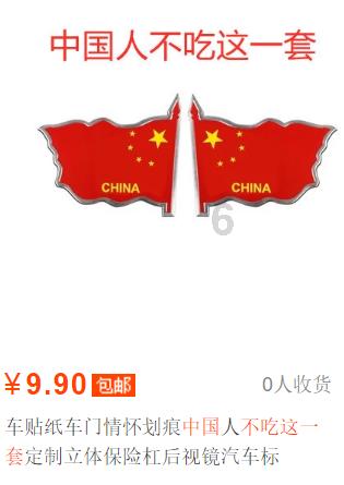 牛奶可以浇花吗