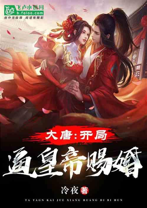 西安有什么特产